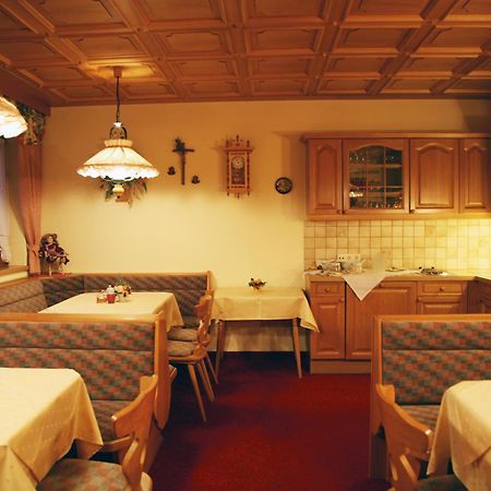 Landhaus Sailer คัพเพิล ภายนอก รูปภาพ